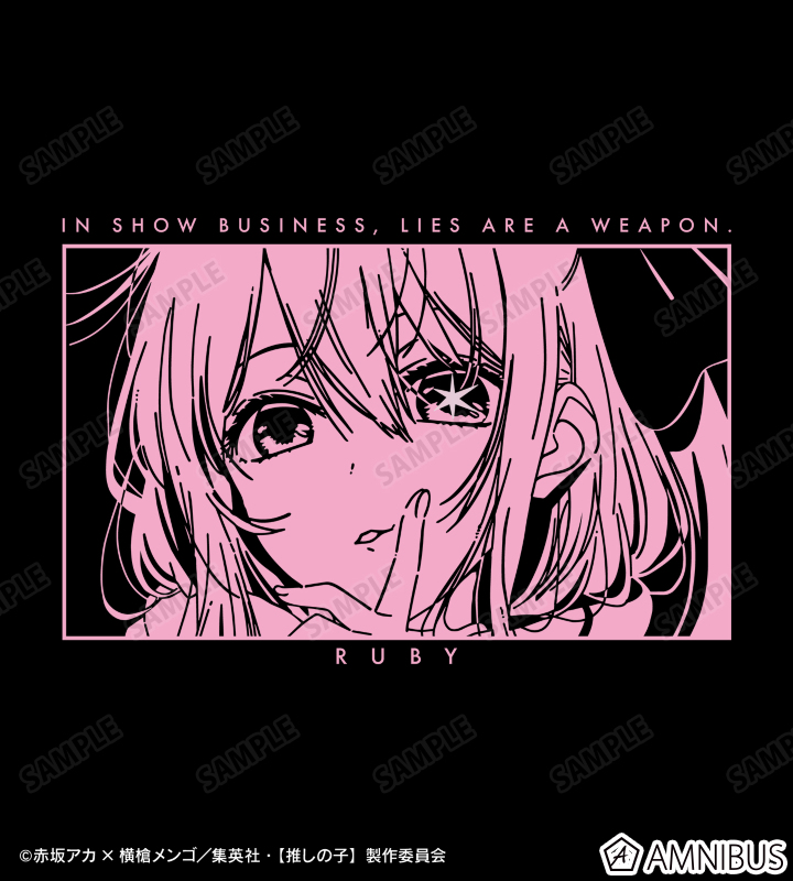 ルビー オーロラフラッシュプリントTシャツ