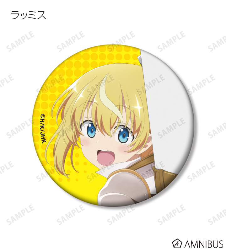マニー　まとめ売りセット　バスグッズ　サニタリー Amazon.co.jp: 京商 ミニッツRWDシリーズ レディセット