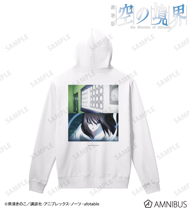 伽藍の洞 シーンバックプリントパーカー