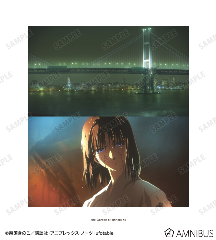 限定劇場版「空の境界」 痛覚残留 Tシャツ XLサイズ 劇場版「空の境界」 - 痛覚残留 シーンバックプリントTシャツ