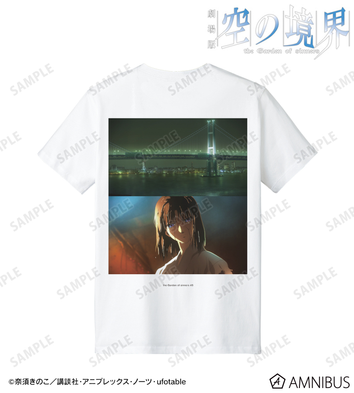 劇場版「空の境界」 - 痛覚残留 シーンバックプリントTシャツ
