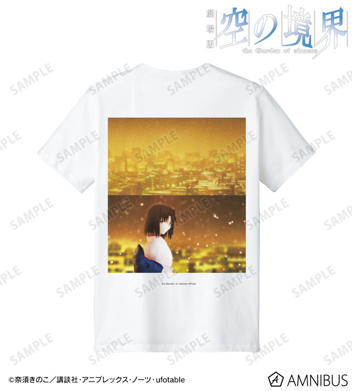劇場版「空の境界」 - 終章 シーンバックプリントTシャツ