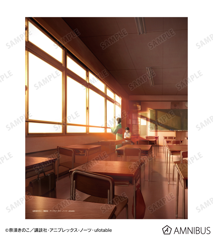 空の境界　終章 キービジュアル キャンバスボード 劇場版「空の境界」 - 俯瞰風景 キービジュアル キャンバス
