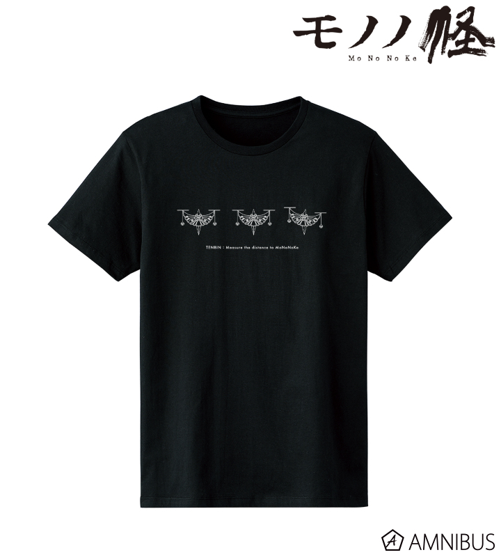 天秤 Tシャツ