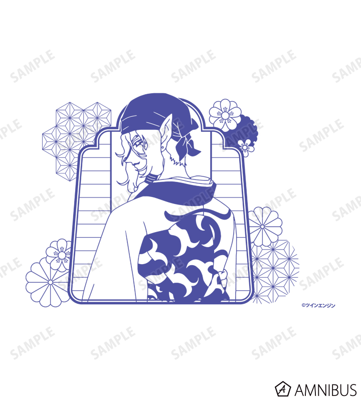 薬売り グラス