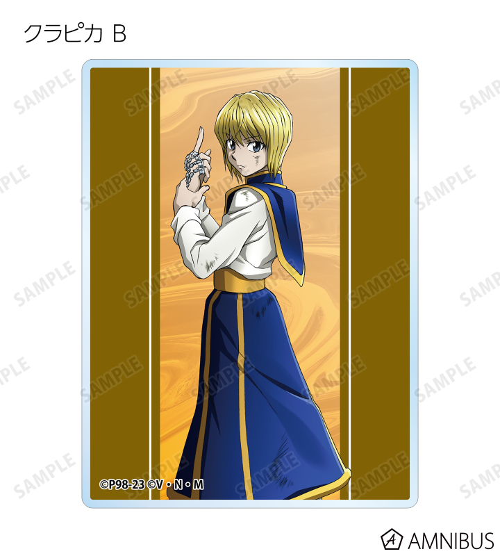 キャラカード　【ボックス】HUNTER×HUNTER 描き下ろし 戦う背中ver. トレーディングアクリルカード HUNTER×HUNTER - 描き下ろし 戦う背中ver. トレーディング
