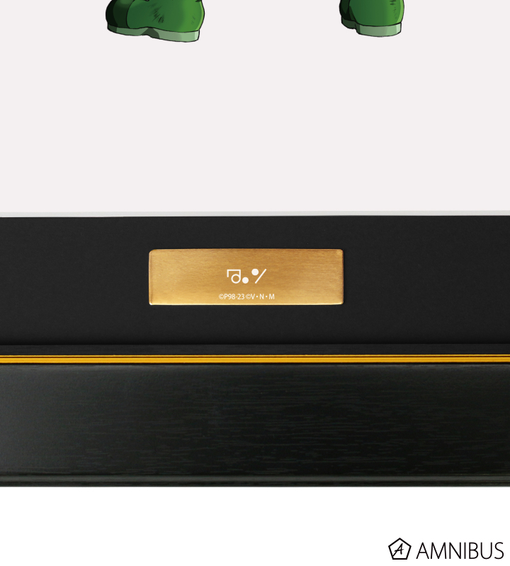 HUNTER×HUNTER - 描き下ろし ゴン 戦う背中ver. キャラファイン