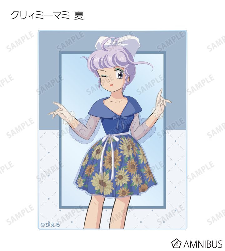 キャラカード　【ボックス】魔法の天使クリィミーマミ 描き下ろし トレーディングアクリルカード 魔法の天使クリィミーマミ - 描き下ろしトレーディングアクリル