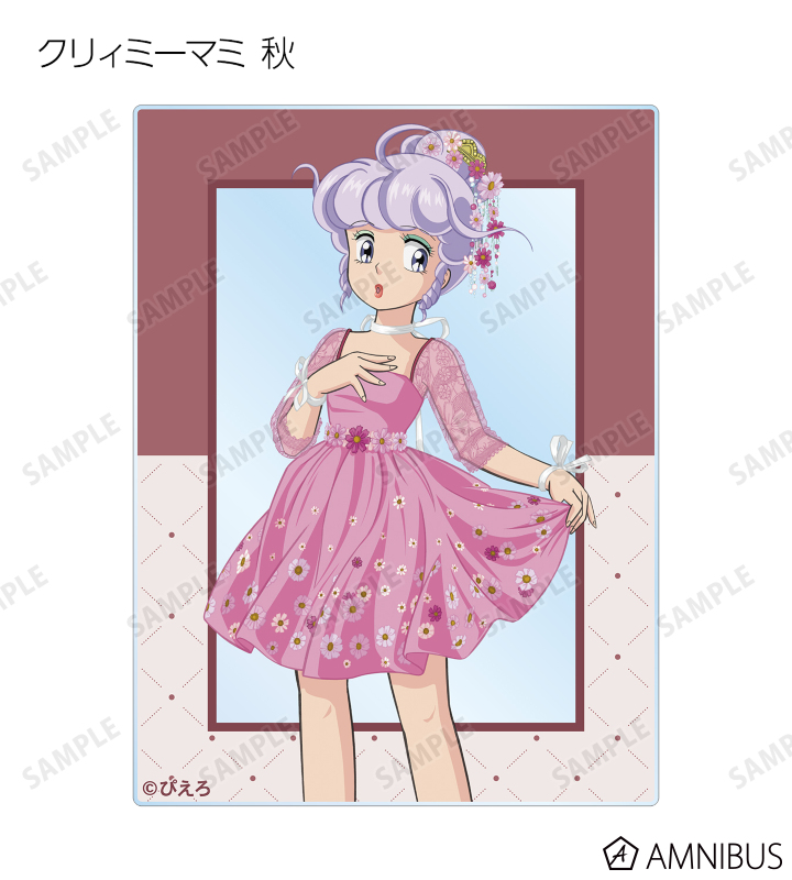 キャラカード　【ボックス】魔法の天使クリィミーマミ 描き下ろし トレーディングアクリルカード 魔法の天使クリィミーマミ - 描き下ろしトレーディングアクリル