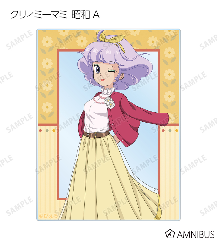 キャラカード　【ボックス】魔法の天使クリィミーマミ 描き下ろし トレーディングアクリルカード 魔法の天使クリィミーマミ - 描き下ろしトレーディングアクリル