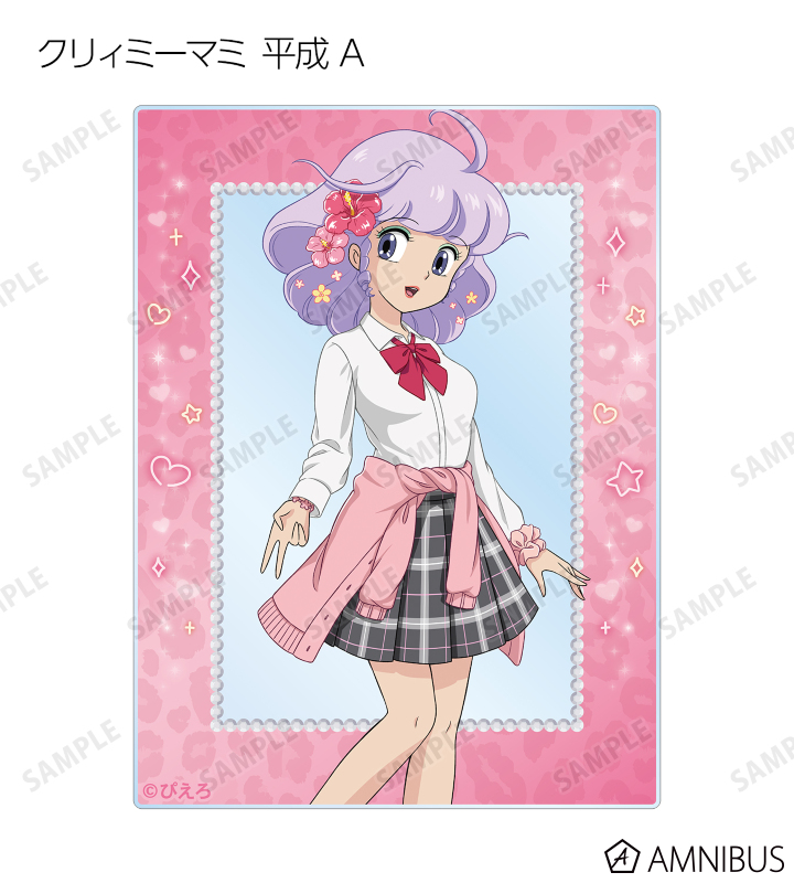 キャラカード　【ボックス】魔法の天使クリィミーマミ 描き下ろし トレーディングアクリルカード 魔法の天使クリィミーマミ - 描き下ろしトレーディングアクリル