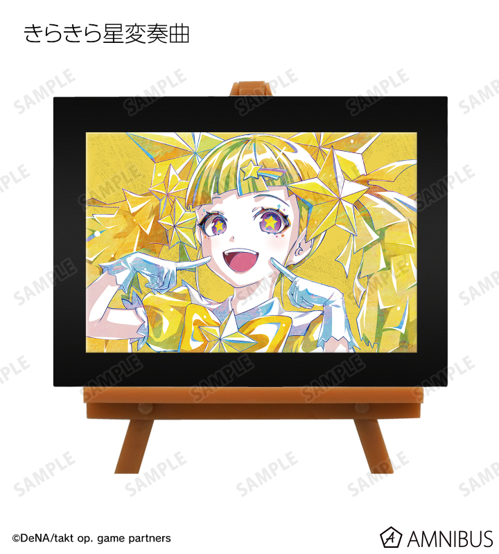開運絵画　❀ハピネス奏でる❀♫ 開運絵画 ❀ハピネス奏でる❀♫ - 絵画オンライン で 販売