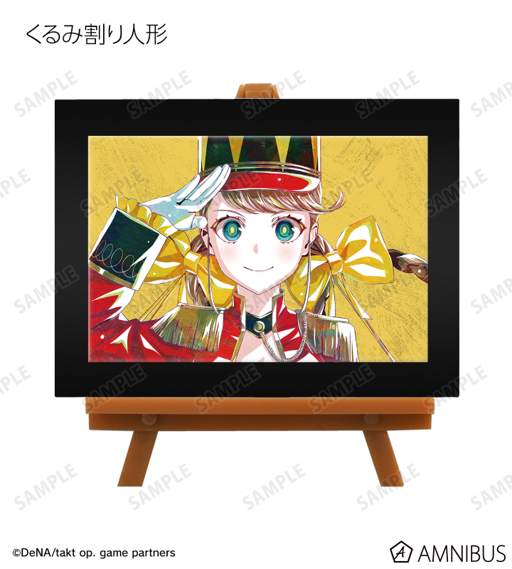 メルクリンミュージアム限定販売客車 100年間ミレニアムイラストHOゲージ未開封 メルクリンミュージアム限定販売客車 100年間ミレニアムイラスト