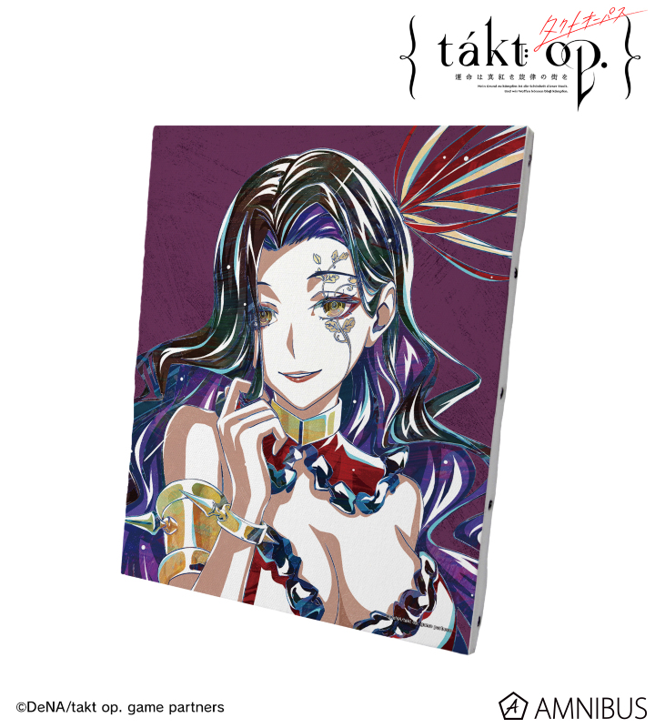 カルメン Ani-Art キャンバスボード