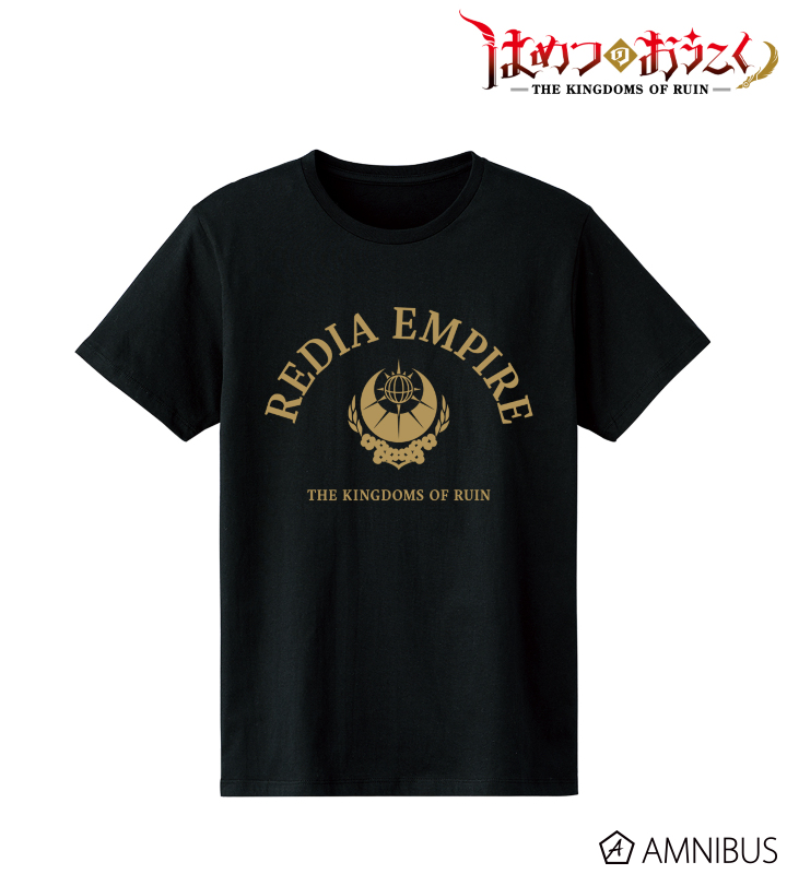 リディア軍 Tシャツ