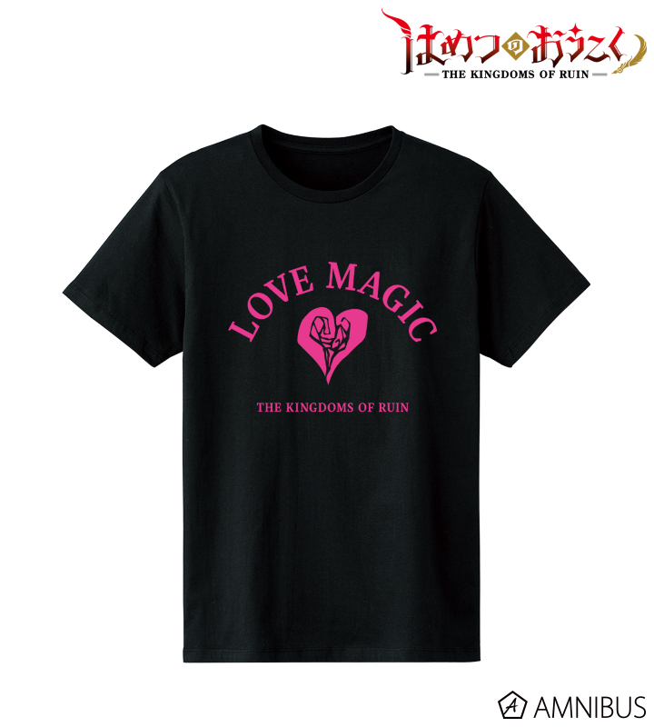 愛の魔法 Tシャツ