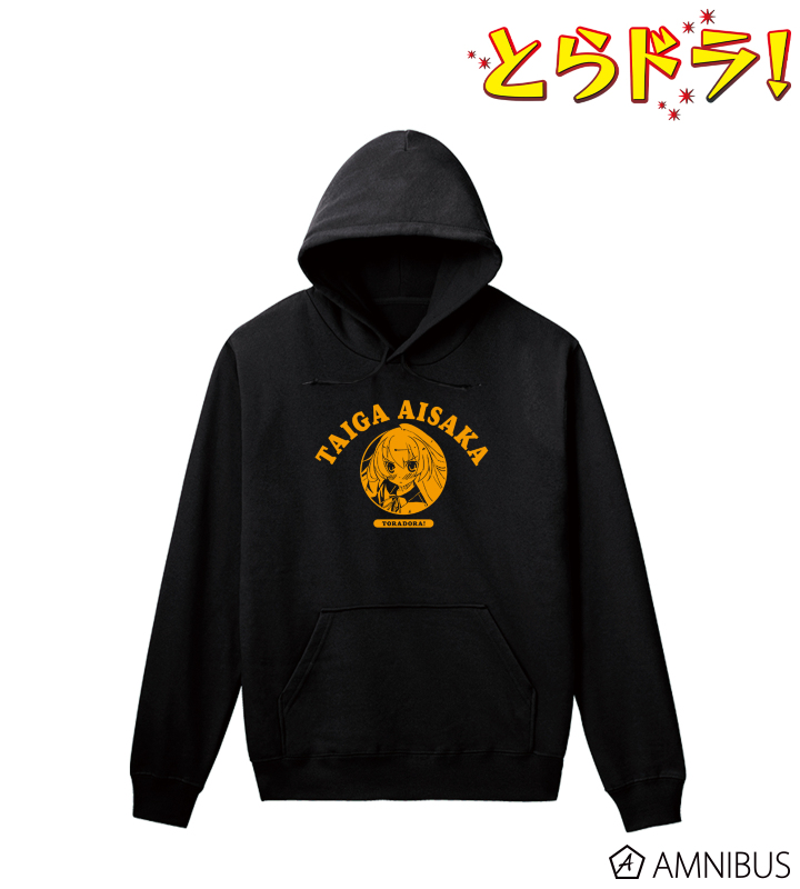 逢坂 大河 カレッジパーカー