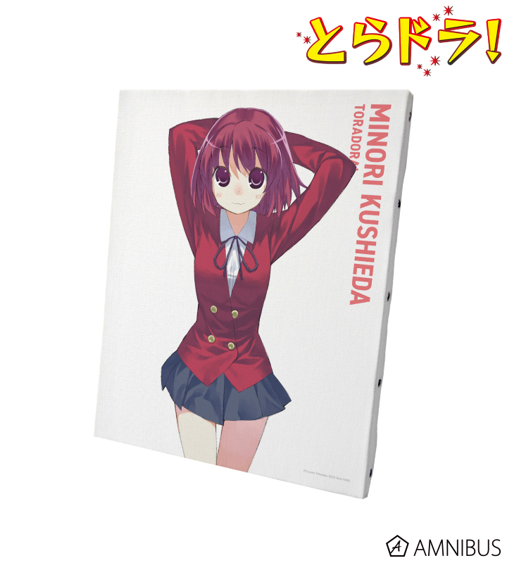 8巻表紙イラスト キャンバスボード