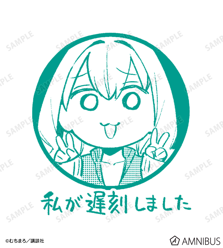 尾鳥 たん パーカー