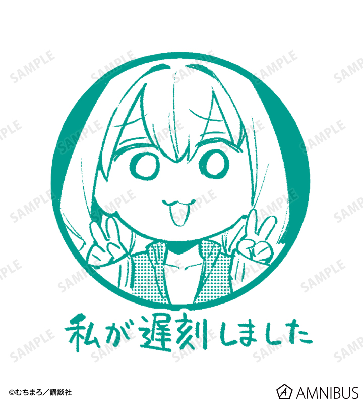 尾鳥 たん Tシャツ