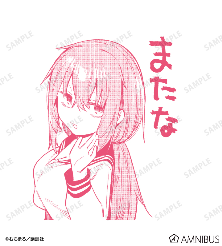 陸奥 こまろ Tシャツ