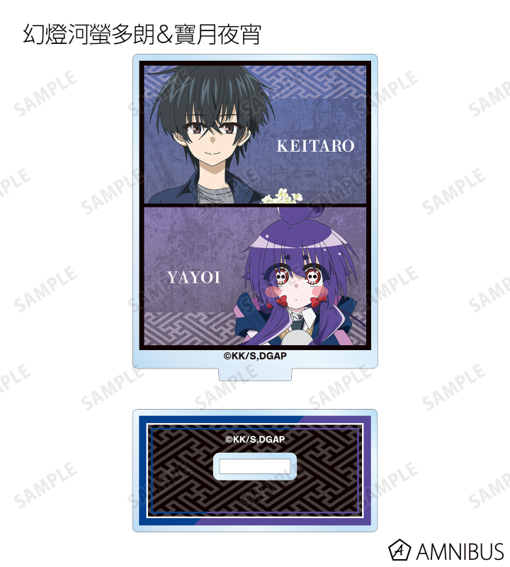 NANIMONO　アクスタ　ダークサイド NANIMONO アクスタ ダークサイド