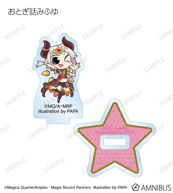 マギアレコード 魔法少女まどか☆マギカ外伝 - マギア☆レポート