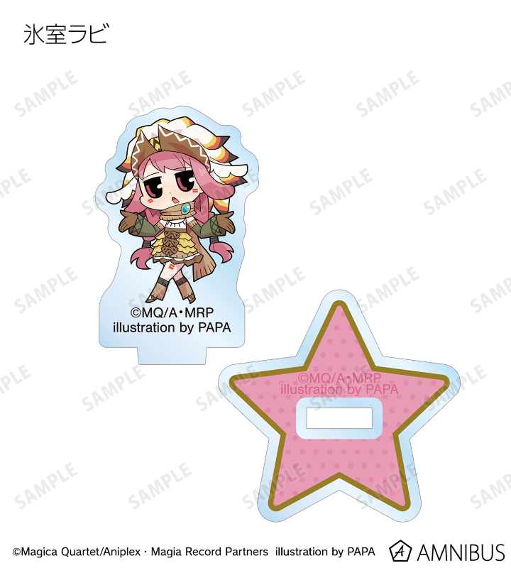 マギアレコード 魔法少女まどか☆マギカ外伝 - マギア☆レポート