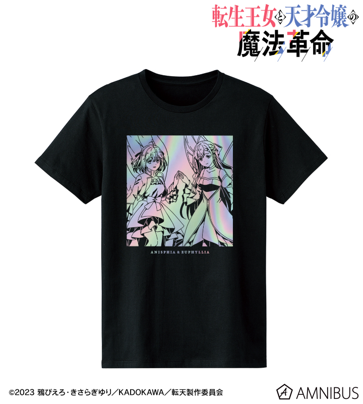 描き下ろし アニスフィア&ユフィリア 彼女と彼女の魔法革命ver. ホログラムTシャツ