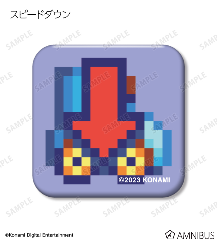 【非売品】スーパーボンバーマンR B2 サイズ ポスター Nintendo Switchソフト】スーパーボンバーマンR2 | Toys”R”Us