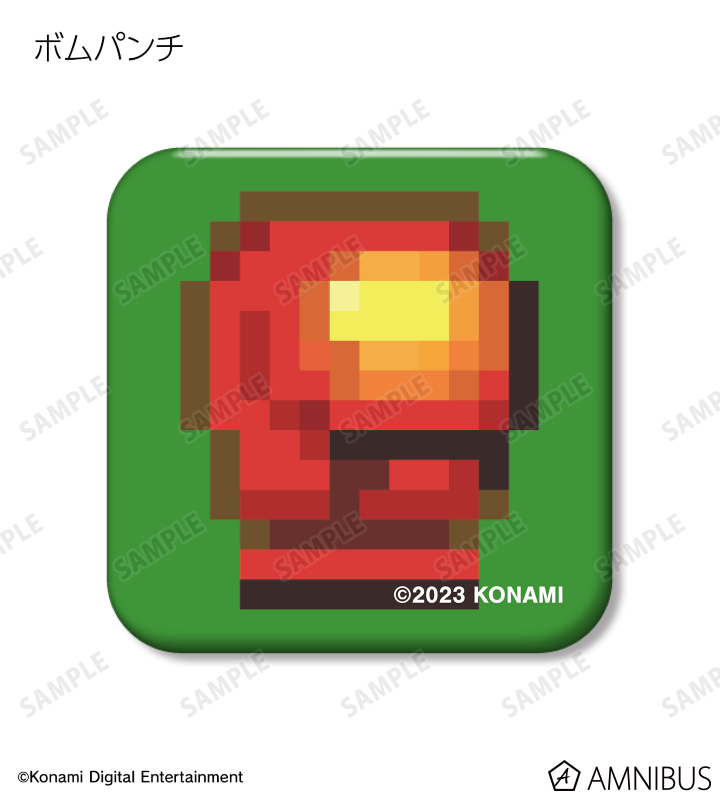 【非売品】スーパーボンバーマンR B2 サイズ ポスター 非売品】スーパーボンバーマンR B2 サイズ ポスター