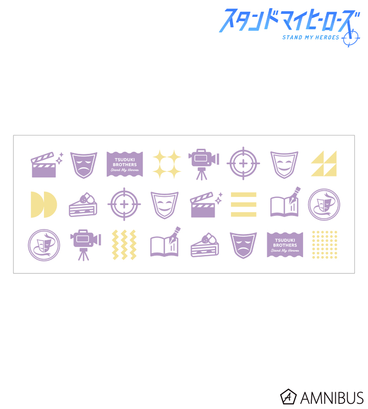 フェイスタオル 都築兄弟