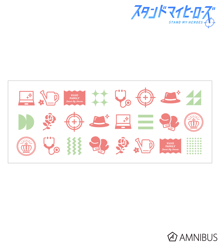 フェイスタオル 九条家