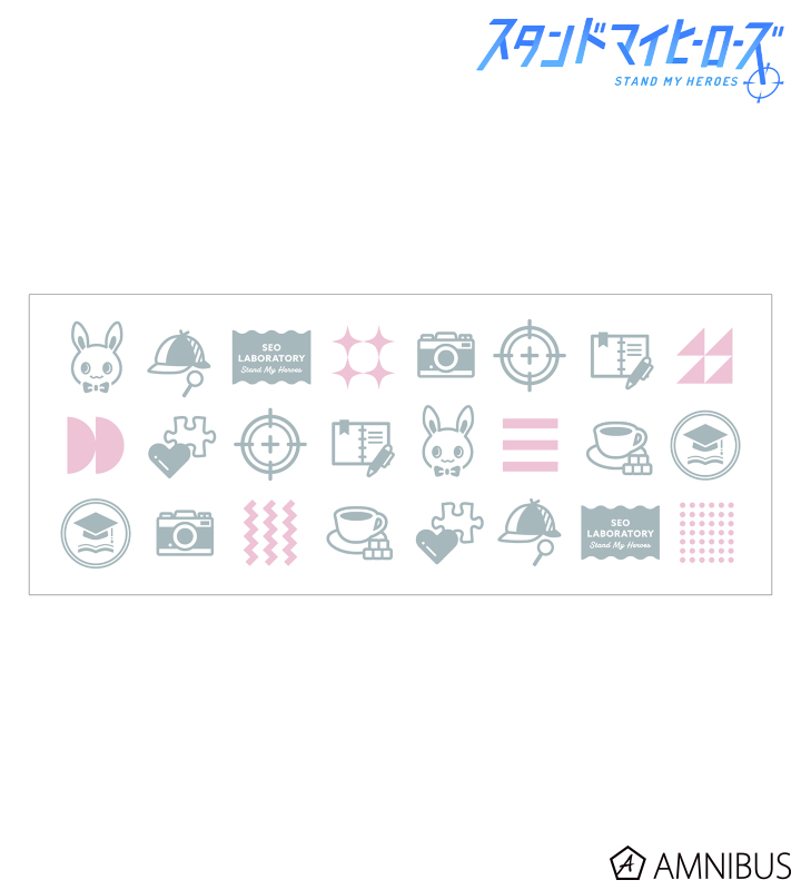 フェイスタオル 瀬尾研究室