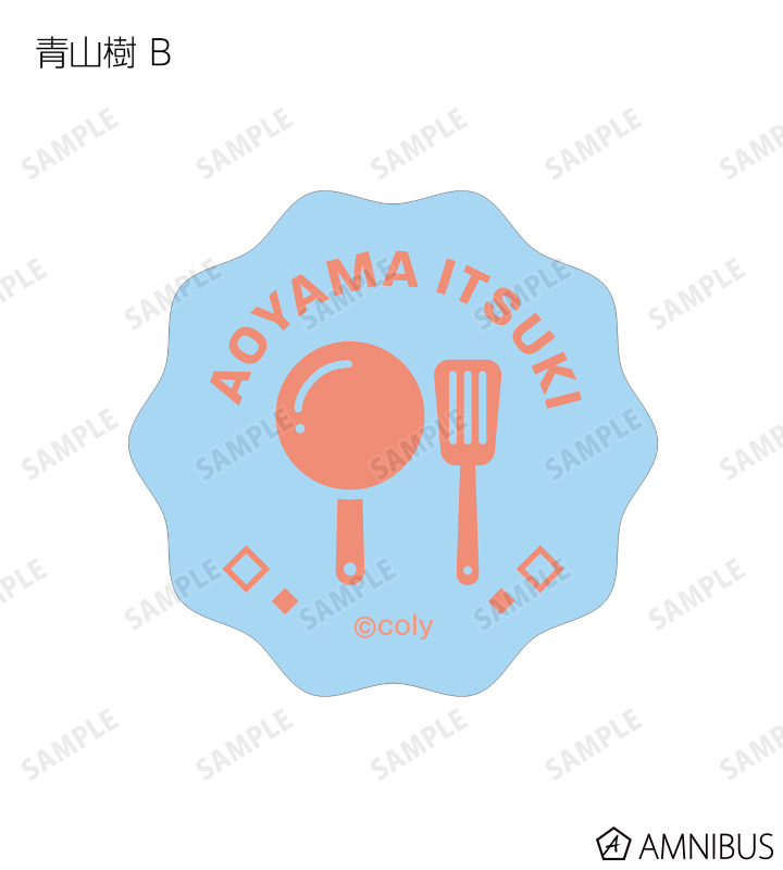フレークシール マトリ