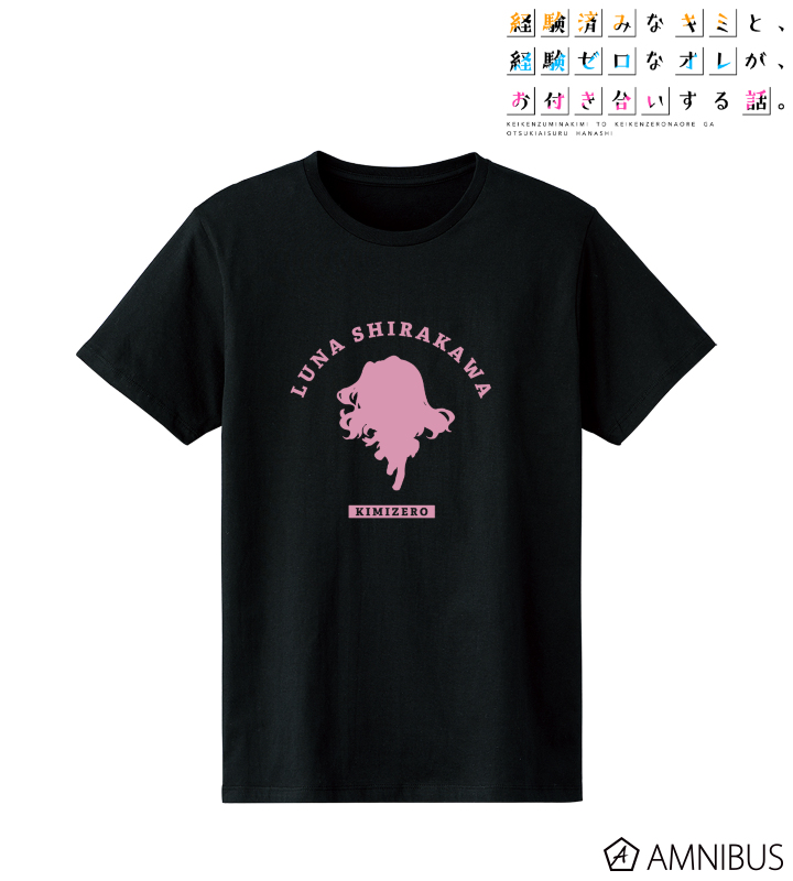 白河 月愛 カレッジTシャツ