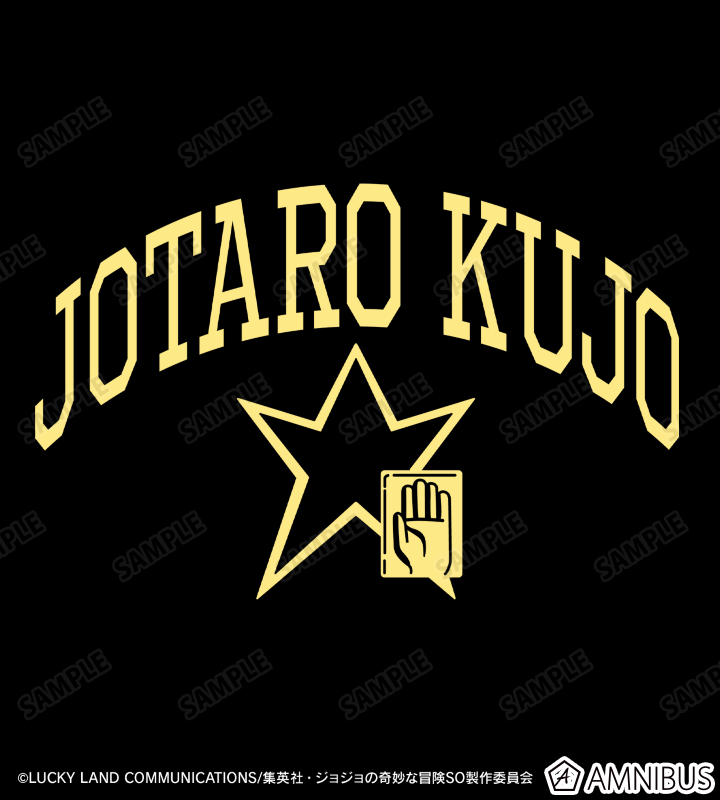 空条承太郎 箔プリントTシャツ