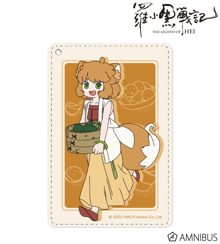 描き下ろしイラスト シュイ 飲茶ver. 1ポケットパスケース