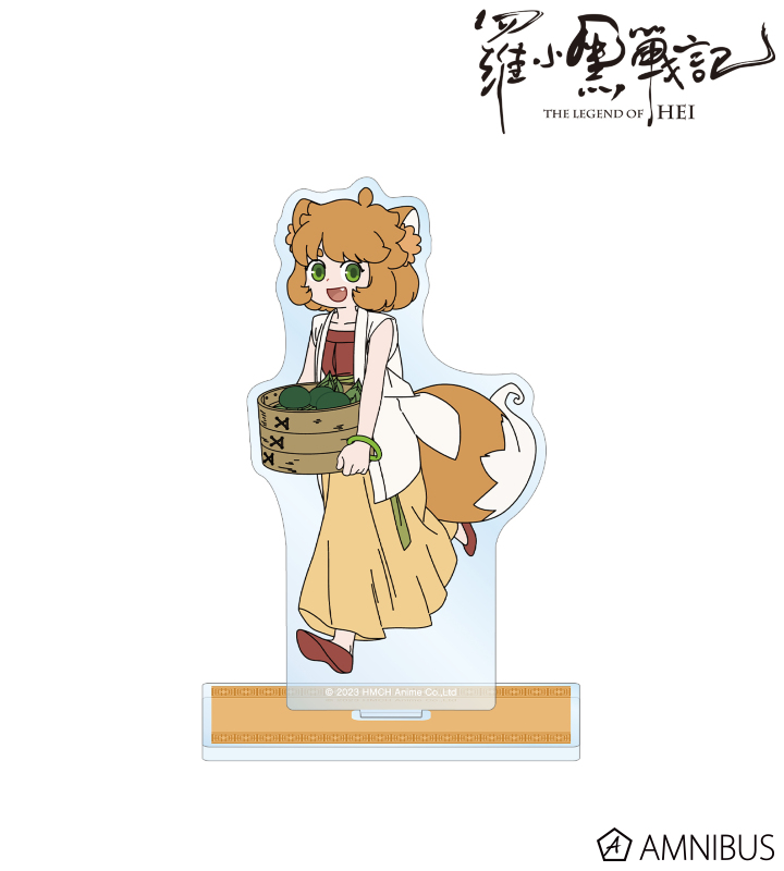 描き下ろしイラスト シュイ 飲茶ver. BIGアクリルスタンド