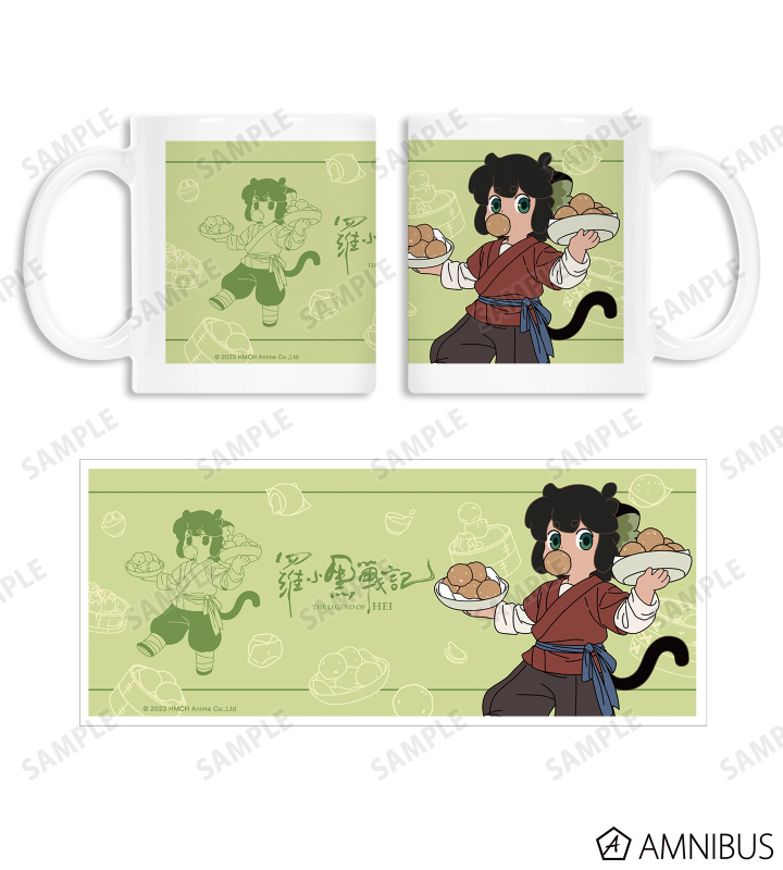 描き下ろしイラスト シャオヘイ 飲茶ver. マグカップ