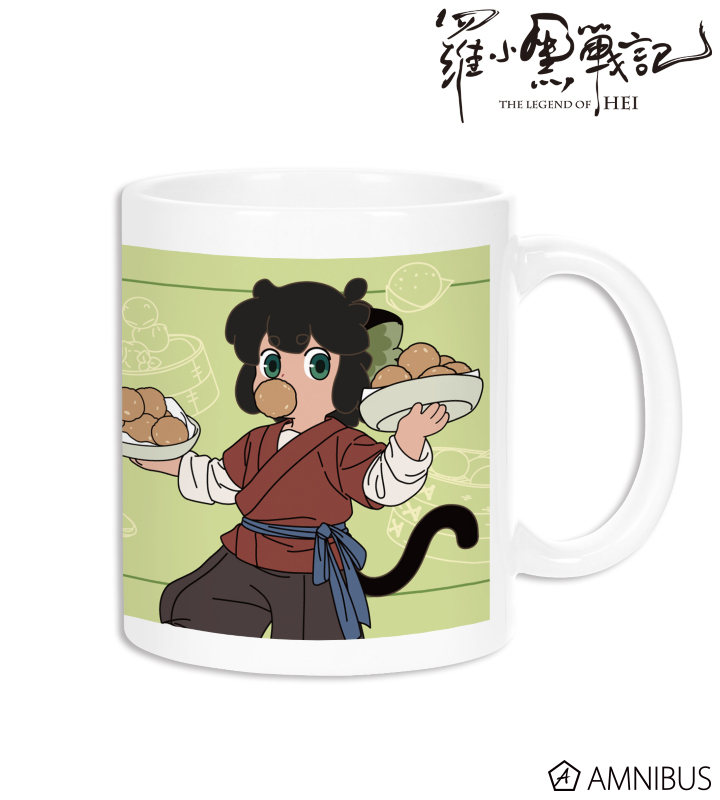 描き下ろしイラスト シャオヘイ 飲茶ver. マグカップ