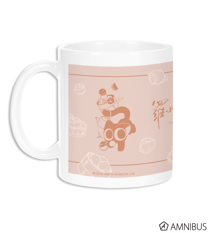 描き下ろしイラスト シャオヘイ(猫) B 飲茶ver. マグカップ