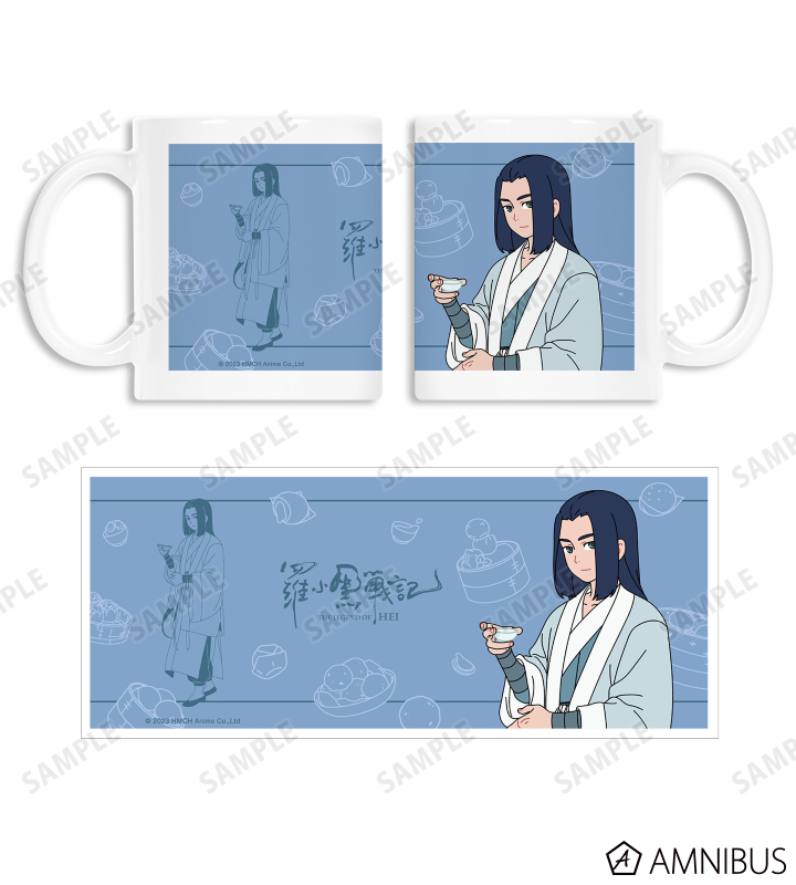 描き下ろしイラスト ムゲン 飲茶ver. マグカップ