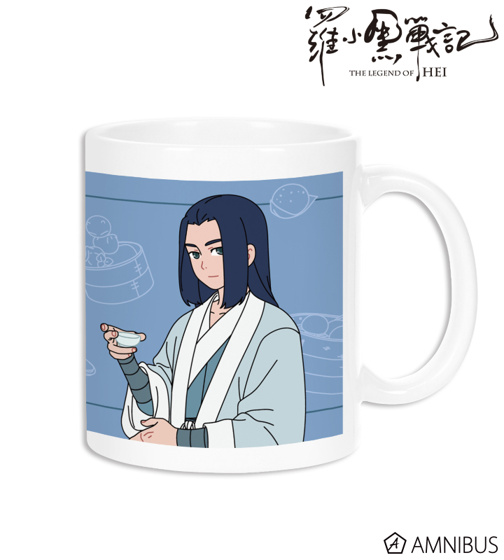 描き下ろしイラスト ムゲン 飲茶ver. マグカップ