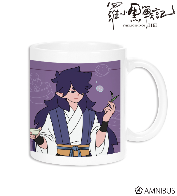 描き下ろしイラスト フーシー 飲茶ver. マグカップ