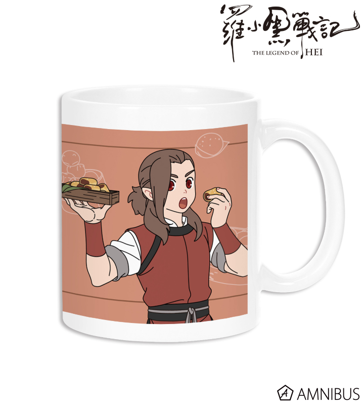 描き下ろしイラスト ロジュ 飲茶ver. マグカップ