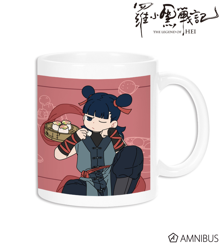 【新品未開封】natuloha mug ナチュロハマグ 羅小黒戦記 - 描き下ろしイラスト ナタ 飲茶ver. マグカップ