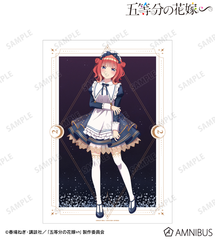 五等分の花嫁∽ - 描き下ろし 中野二乃 星空メイドver. A3マット