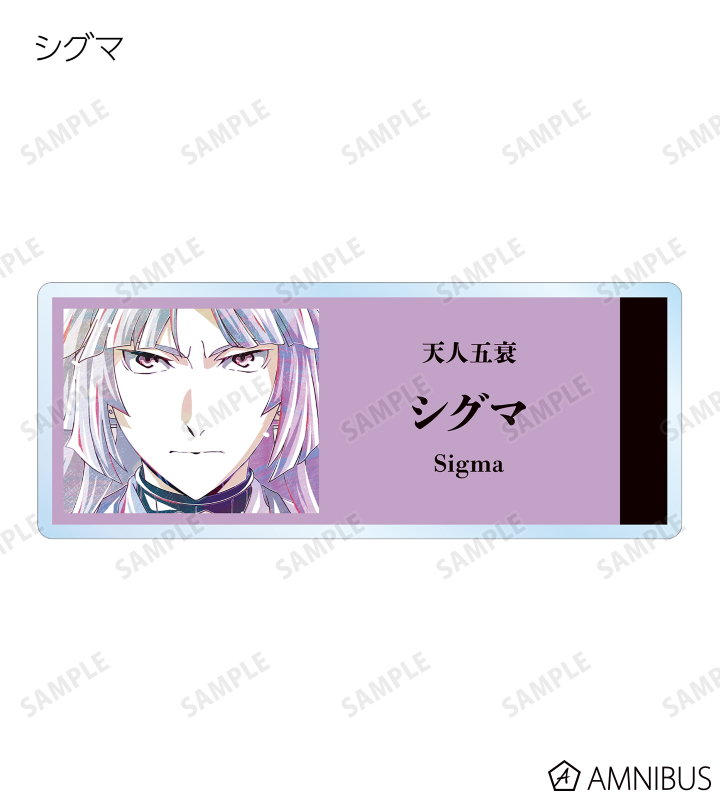文豪ストレイドッグス　3点まとめ売り キャラクターグッズ 太宰治 文豪ストレイドッグス グッズ3点