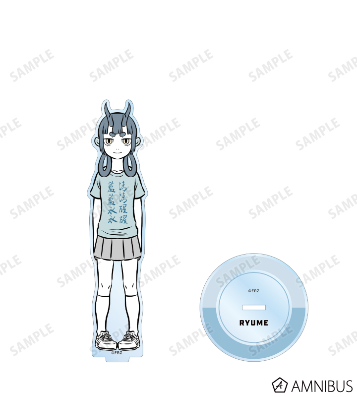 フェ〜レンザイ　アクリルキーホルダー　リュウメ フェ～レンザイ-神さまの日常- - リュウメ BIGアクリルスタンド